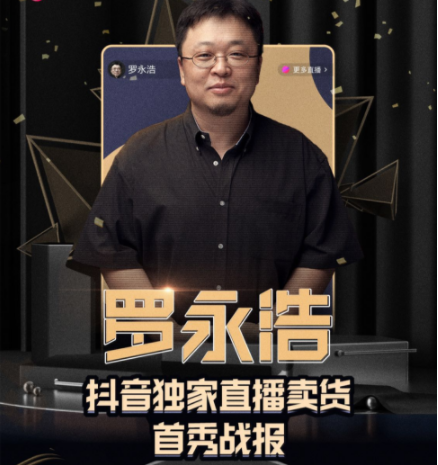 小狐科技|淘寶近千萬商家，不賠錢的只有5%，賺錢的僅有2%，超高性價比的流量在哪里！