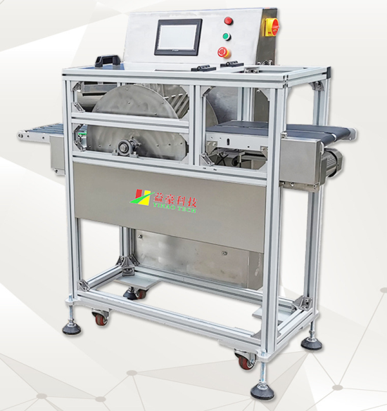 面膜點數(shù)堆疊機